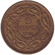Монета 5 франков. 1946 год, Тунис. Монета 5 франков. 1946 год, Тунис.