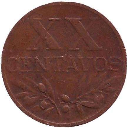 Монета 20 сентаво. 1955 год, Португалия. Ростки.