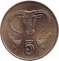 Монета 5 центов. 2001 год, Кипр. Бык. Монета 5 центов. 2001 год, Кипр. Бык.