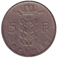5 франков. 1961 год, Бельгия. (Belgie)