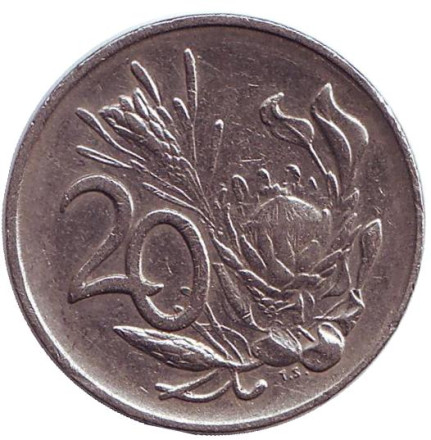 Монета 20 центов. 1985 год, ЮАР. Цветок протея.