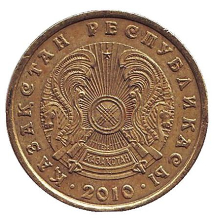 Монета 10 тенге, 2010 год, Казахстан.