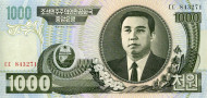 Банкнота 1000 вон. 2006 год, Северная Корея. Банкнота 1000 вон. 2006 год, Северная Корея.