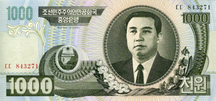 monetarus_banknote_NorthKorea_1000won_2006_1.jpg