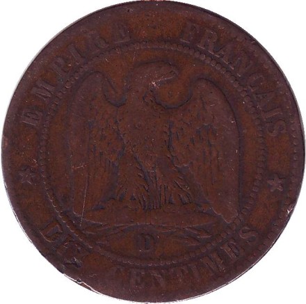 Монета 10 сантимов. 1855 год (D), Франция. Наполеон III. Монета 10 сантимов. 1855 год (D), Франция. Наполеон III.