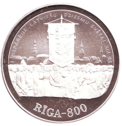 Монета 10 латов. 1998 год, Латвия. 800 лет Риге. XIX век.