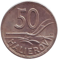 Монета 50 геллеров. 1941 год, Словакия. Плуг. Монета 50 геллеров. 1941 год, Словакия. Плуг.