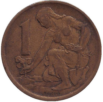 Монета 1 крона. 1976 год, Чехословакия.