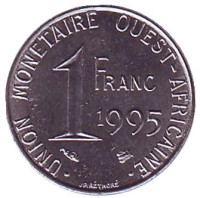 Монета 1 франк. 1995 год, Западные Африканские штаты.