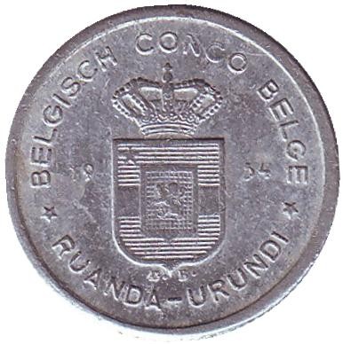 Монета 50 сантимов. 1954 год, Бельгийское Конго. (Руанда-Урунди) Монета 50 сантимов. 1954 год, Бельгийское Конго. (Руанда-Урунди)