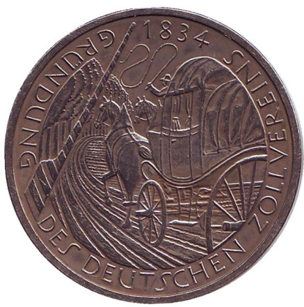 Монета 5 марок. 1984 год (D), ФРГ. Из обращения. 150 лет образования немецкого таможенного союза.