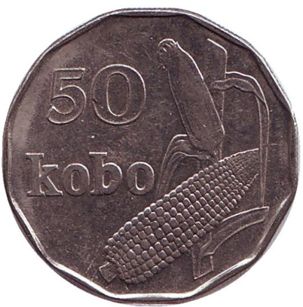Монета 50 кобо. 1991 год, Нигерия. Початок кукурузы.