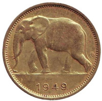Слон. Монета 1 франк. 1949 год, Бельгийское Конго.