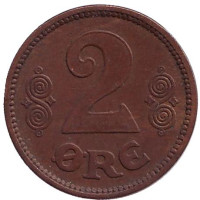 Монета 2 эре. 1923 год, Дания.