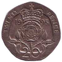 Монета 20 пенсов. 1995 год, Великобритания. 