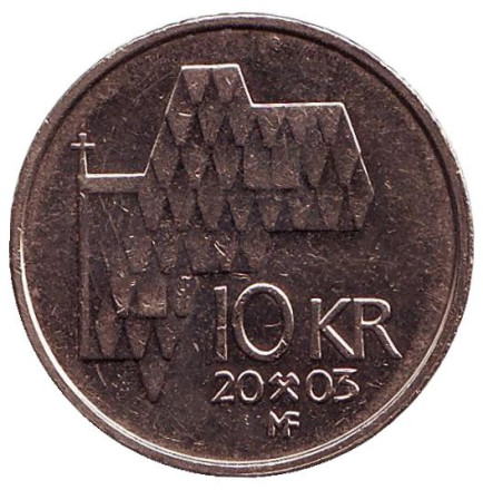 10kron-2003-1.jpg