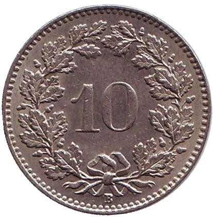Монета 10 раппенов. 1961 год, Швейцария.