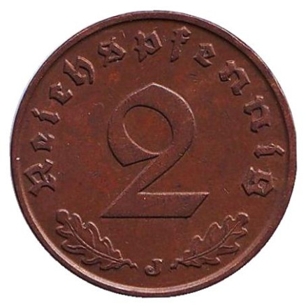 Монета 2 рейхспфеннига. 1937 год (J), Германия (Третий Рейх).