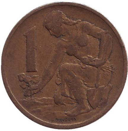 Монета 1 крона. 1969 год, Чехословакия.