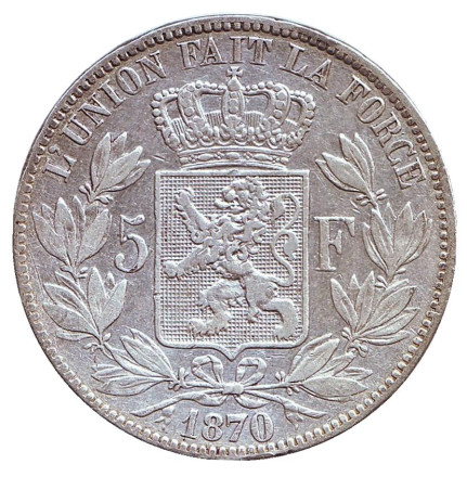 Монета 5 франков. 1870 год, Бельгия. Леопольд II.
