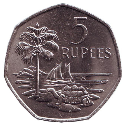 Монета 5 рупий. 1972 год, Сейшельские острова. UNC Черепаха. Пальма.