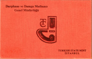 Годовой набор монет (7 монет с жетоном). 1989 год, Турция. Годовой набор монет (7 монет с жетоном). 1989 год, Турция.