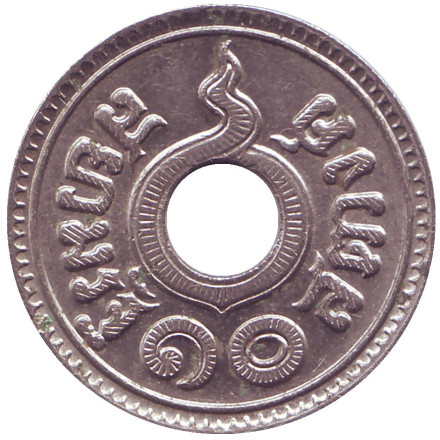 Монета 10 сатангов. 1937 год, Таиланд.