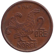 Монета 2 эре. 1960 год, Норвегия. Курица. Монета 2 эре. 1960 год, Норвегия. Курица.