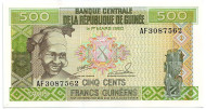 Банкнота 500 франков. 1985 год, Гвинея. Банкнота 500 франков. 1985 год, Гвинея.