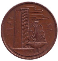 Монета 1 цент. 1967 год, Сингапур. Монета 1 цент. 1967 год, Сингапур.
