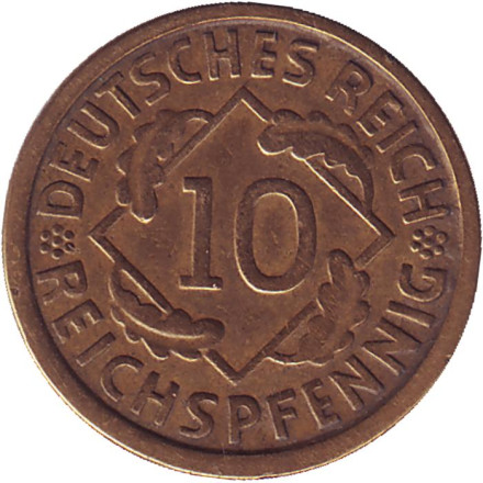 Монета 10 рейхспфеннигов. 1924 (G) год, Веймарская республика.