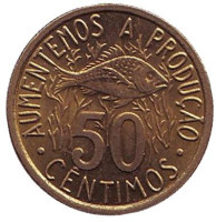 ФАО. Рыба. Монета 50 сентимов. 1977 год, Сан-Томе и Принсипи.