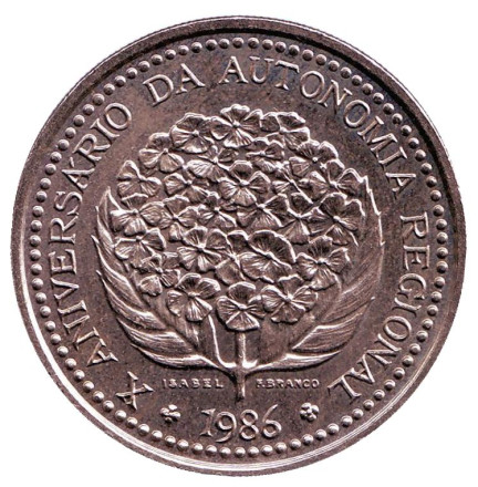 Монета 100 эскудо. 1986 год, Португалия. 10 лет автономии Азорских островов.