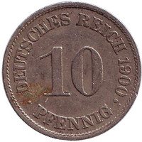 Монета 10 пфеннигов. 1900 год (A), Германская империя.