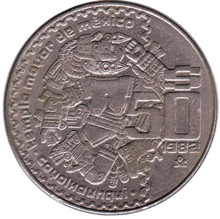 Монета 50 песо. 1982 год, Мексика. Койольшауки.