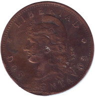 Монета 2 сентаво. 1884 год, Аргентина. Монета 2 сентаво. 1884 год, Аргентина.