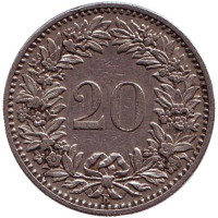 Монета 20 раппенов. 1911 год, Швейцария.