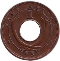 Монета 1 цент. 1957 год (H), Восточная Африка. 