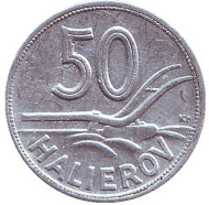 Монета 50 геллеров. 1943 год, Словакия. Плуг. Монета 50 геллеров. 1943 год, Словакия. Плуг.