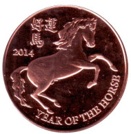 Год лошади. Монетовидный жетон. Унция меди 999. США. Год лошади. Монетовидный жетон. Унция меди 999. США.