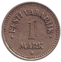 Монета 1 марка. 1924 год, Эстония. №2