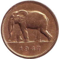 Слон. Монета 2 франка. 1947 год, Бельгийское Конго.