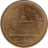 Монета 2 бата. 2008 год, Таиланд. Храм Ват-Сакет. Монета 2 бата. 2008 год, Таиланд. Храм Ват-Сакет.