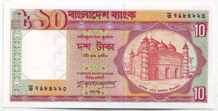 Банкнота 10 така. 1982 - 1996 гг. Бангладеш. Тип 4.