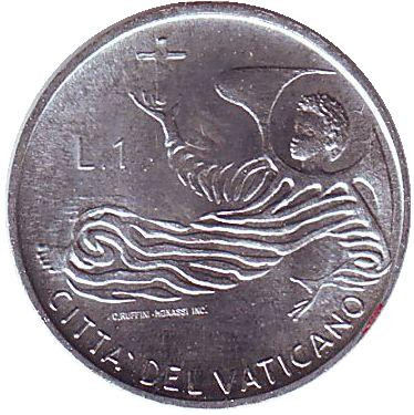 Монета 1 лира. 1969 год, Ватикан. Ангел. Папа Павел VI.