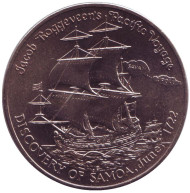 Монета 1 тала. 1972 год, Самоа. 250 лет со дня открытия Самоа. Монета 1 тала. 1972 год, Самоа. 250 лет со дня открытия Самоа.