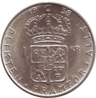 Монета 1 крона. 1958 год, Швеция. Густав VI. 