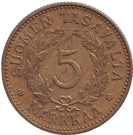 Монета 5 марок. 1942 год, Финляндия.