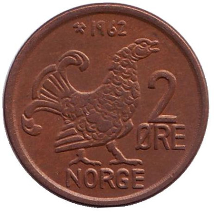Монета 2 эре. 1962 год, Норвегия. Курица.