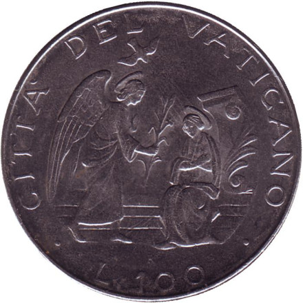 Монета 100 лир. 1987 год, Ватикан. Благовещение Пресвятой Богородицы.